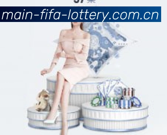 世界杯体彩首页 世界杯竞彩官方平台——提供实时赔率查询与竞彩投注服务